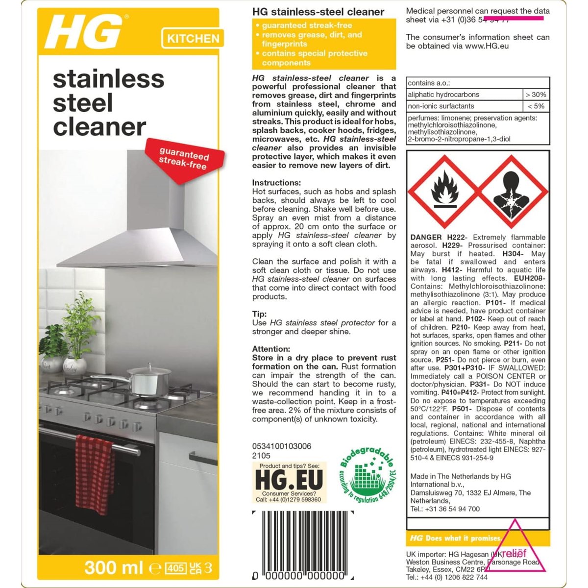 How to use HG Stainless Steel Cleaner Spray