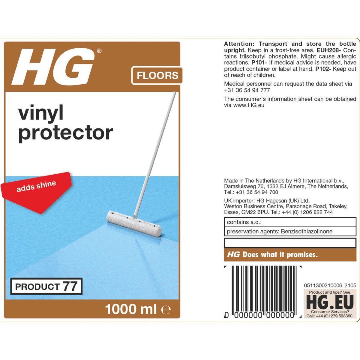 HG Vinyl Protector Product 77