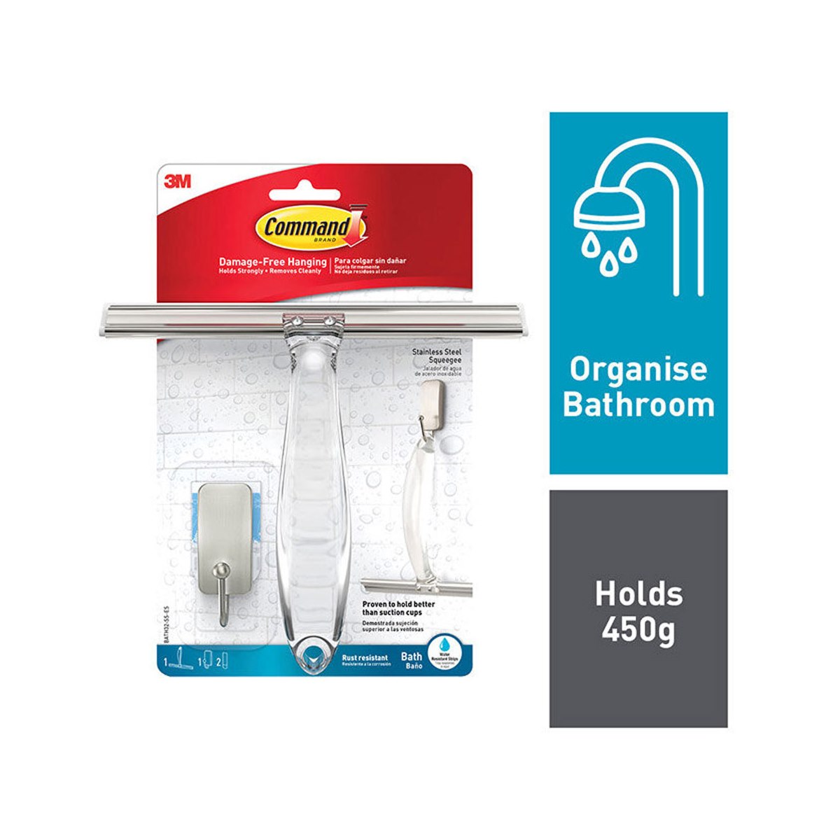 Command Stainless Steel Bath Squeegee and Satin Nickel Hook